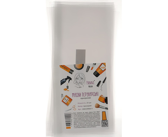 Зображення 2 Перукарський екран для захисту обличчя Panni Mlada™ (25 шт/пач) з пластику прозорий