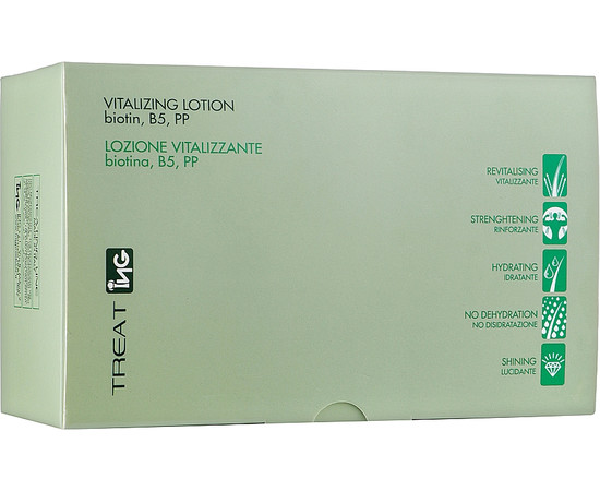 Изображение 2 Восстанавливающее масло ING Prof Treating Reconstructive Oil (10 ампул по 10мл)