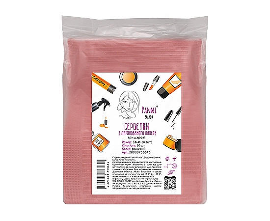 Изображение 2 Салфетки водонепроницаемые Panni Mlada 33х41 см (50 штук шт/пач) розовые