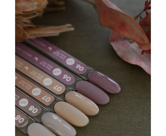 Изображение 4 Siller Nude Base Pro №8 камуфлирующая цветная база (серо-бежевый), 8 мл, Объем (мл, г): 8, Цвет: 08