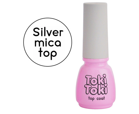 Зображення 4 Топ без липкого шару Toki Toki Silver Mica Top, 5 мл