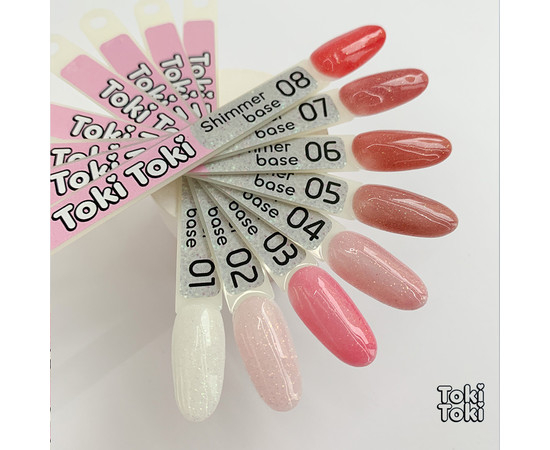 Изображение 2 Цветная база Toki Toki Shimmer base № 08, 5 мл, Объем (мл, г): 5, Цвет: 08