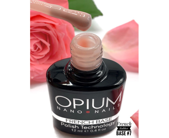 Изображение 2 Камуфлирующая база для гель-лака Roks Rubber Base French 12 мл, № 7, Объем (мл, г): 12, Цвет: 007
