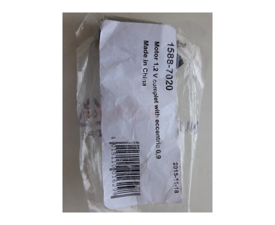 Зображення 2 Мотор для машинки 1588 Li+Pro2 Mini 1588-7020