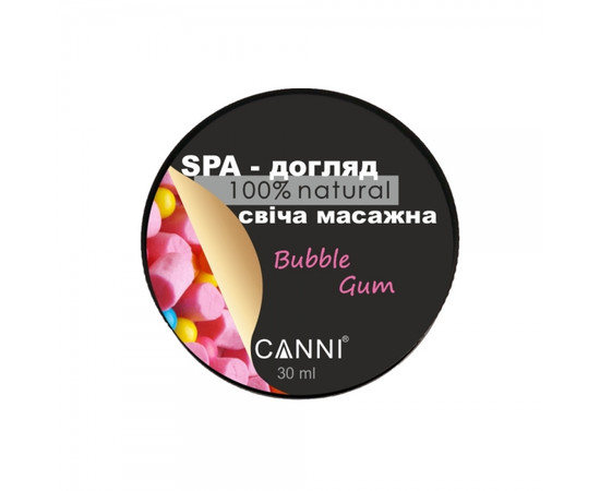 Изображение 2 SPA - свеча массажная для маникюра CANNI жвачка, 30 мл, Аромат: BubbleGum