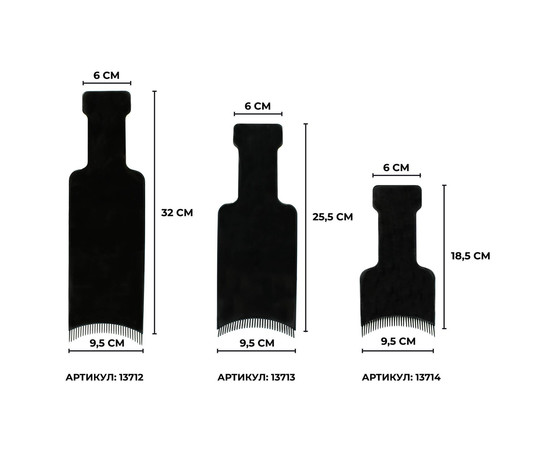 Зображення 4 Планшет для мелірування, з зубцями SPL 13714