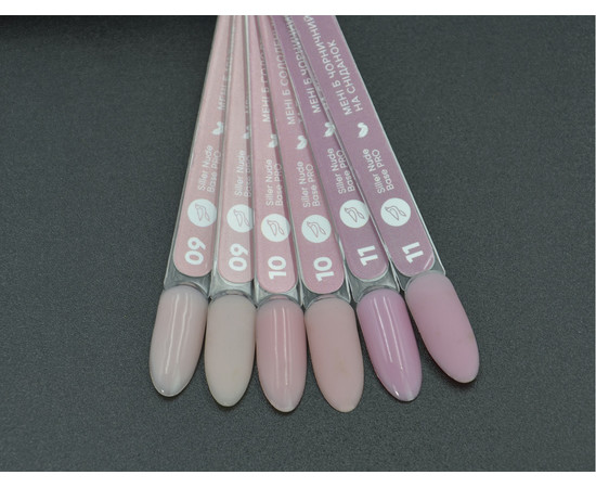 Изображение 2 Siller Nude Base Pro № 11 — камуфлирующая цветная база, 8мл, Объем (мл, г): 8, Цвет: 11