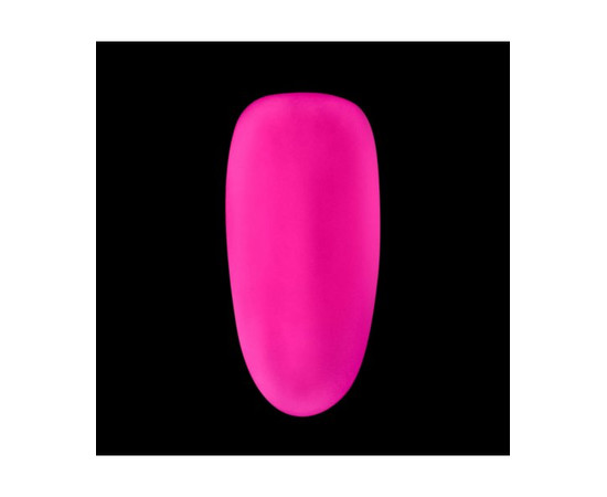 Зображення 2 Гель-лак для нігтів Kodi №01 NG, 7 мл, Об'єм (мл, г): 7, Колір: 01 NG