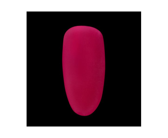 Изображение 2 Гель-лак для ногтей Kodi № 05 NG, 7 мл, Объем (мл, г): 7, Цвет: 05 NG