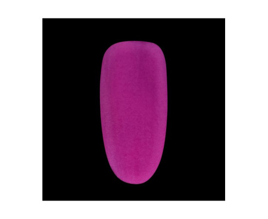 Изображение 2 Гель-лак для ногтей Kodi № 11 NG, 7 мл, Объем (мл, г): 7, Цвет: 11 NG