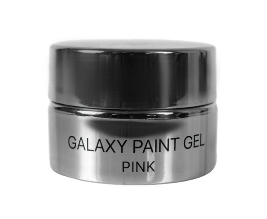 Зображення 2 Гель-фарба Kodi "Galaxy" 06 (колір: pink), Об'єм (мл, г): 4, Колір: 006