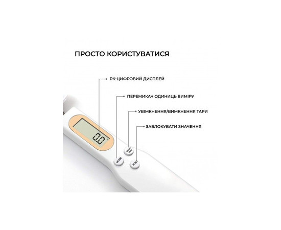 Зображення 10 Високоточна ложка для зважування фарби SPL 9925