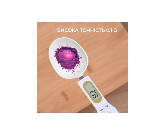 Зображення 4 Високоточна ложка для зважування фарби SPL 9925