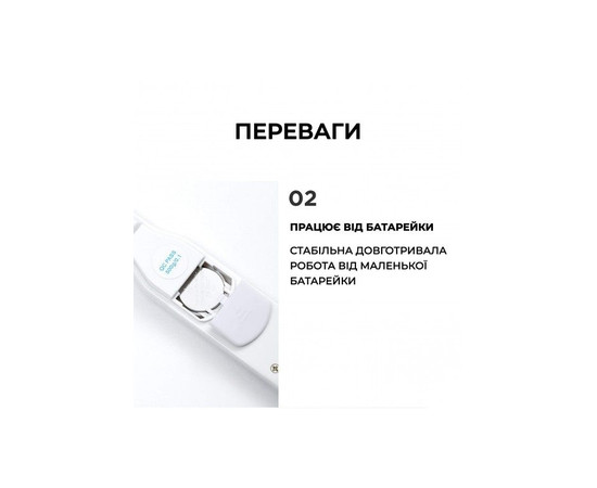 Зображення 8 Високоточна ложка для зважування фарби SPL 9925