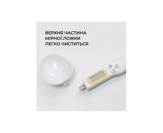 Зображення 6 Високоточна ложка для зважування фарби SPL 9925