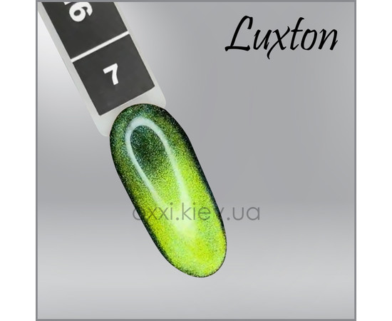 Изображение 2 Гель-лак LUXTON 9D Cat 7 золотисто-зелено-голубой, магнитный, 10 мл, Объем (мл, г): 10, Цвет: 007