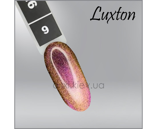 Зображення 2 Гель-лак LUXTON 9D Cat 9 рожево-золотисто-зелений, магнітний, 10 мл, Об'єм (мл, г): 10, Колір: 009