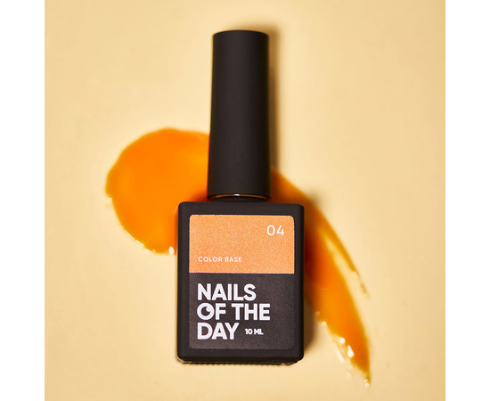Зображення 4 Nails of the Day Сolor base 04 – кольорова база для нігтів (морквяний оранж), 10 мл, Об'єм (мл, г): 10, Колір: 04