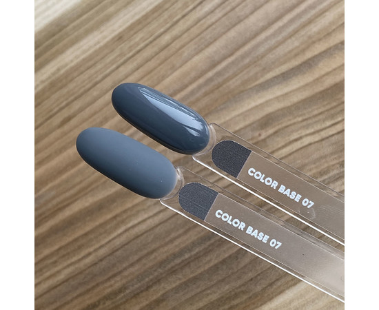 Зображення 2 Nails of the Day Сolor base 07 – кольорова база для нігтів (графітовий сірий), 10 мл, Об'єм (мл, г): 10, Колір: 07