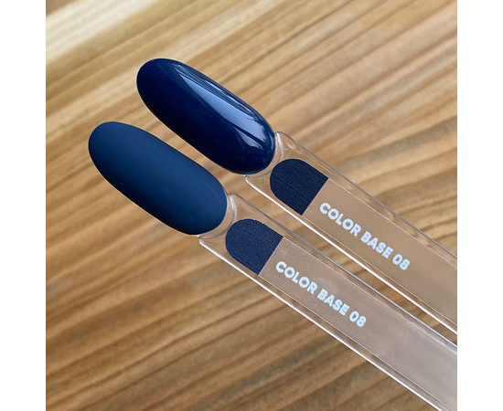Зображення 2 Nails of the Day Сolor base 08 – кольорова база для нігтів (насичений синій), 10 мл, Об'єм (мл, г): 10, Колір: 08