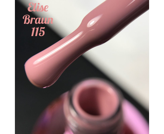 Зображення 2 Гель лак для нігтів Elise Braun 10 мл, № 115, Об'єм (мл, г): 10, Колір: 115