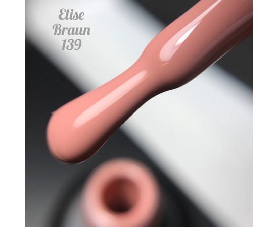 Изображение 2 Гель лак для ногтей Elise Braun 10 мл, № 139, Объем (мл, г): 10, Цвет: 139