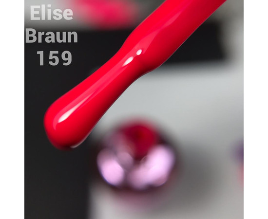 Зображення 2 Гель лак для нігтів Elise Braun 10 мл, № 159, Об'єм (мл, г): 10, Колір: 159