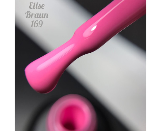 Изображение 2 Гель лак для ногтей Elise Braun 10 мл, № 169, Объем (мл, г): 10, Цвет: 169