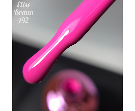 Зображення 2 Гель лак для нігтів Elise Braun 10 мл, № 192, Об'єм (мл, г): 10, Колір: 192