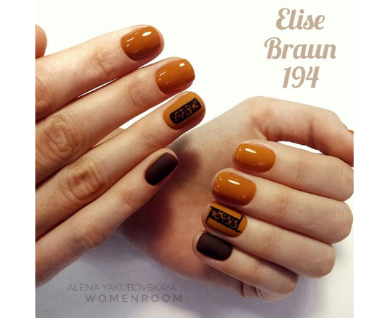 Зображення 4 Гель лак для нігтів Elise Braun 10 мл, № 194, Об'єм (мл, г): 10, Колір: 194