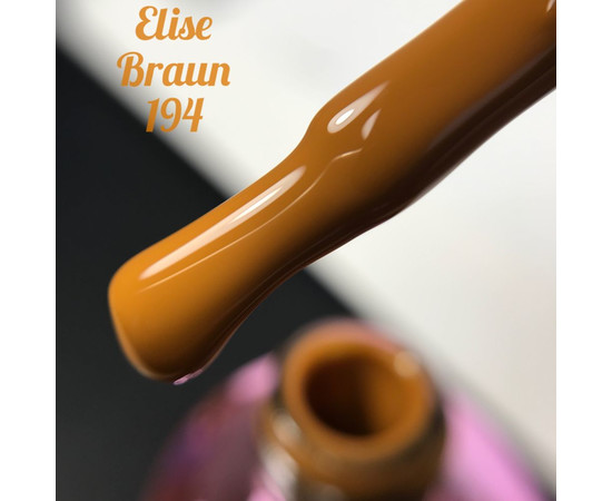 Зображення 2 Гель лак для нігтів Elise Braun 10 мл, № 194, Об'єм (мл, г): 10, Колір: 194