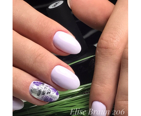 Зображення 4 Гель лак для нігтів Elise Braun 10 мл, № 206, Об'єм (мл, г): 10, Колір: 206