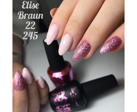Зображення 4 Гель лак для нігтів Elise Braun 10 мл, № 245, Об'єм (мл, г): 10, Колір: 245