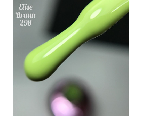 Зображення 2 Гель лак для нігтів Elise Braun 10 мл, № 298, Об'єм (мл, г): 10, Колір: 298