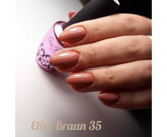 Изображение 4 Гель лак для ногтей Elise Braun 10 мл, № 035, Объем (мл, г): 10, Цвет: 035