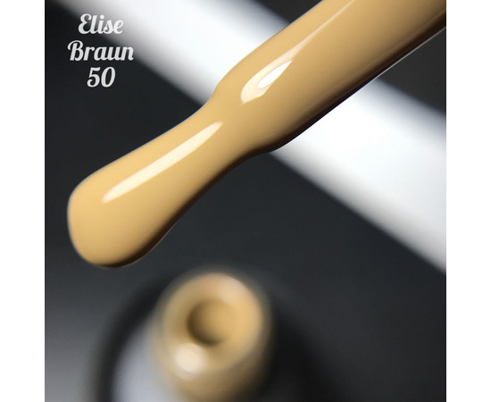 Зображення 2 Гель лак для нігтів Elise Braun 10 мл, № 050, Об'єм (мл, г): 10, Колір: 050