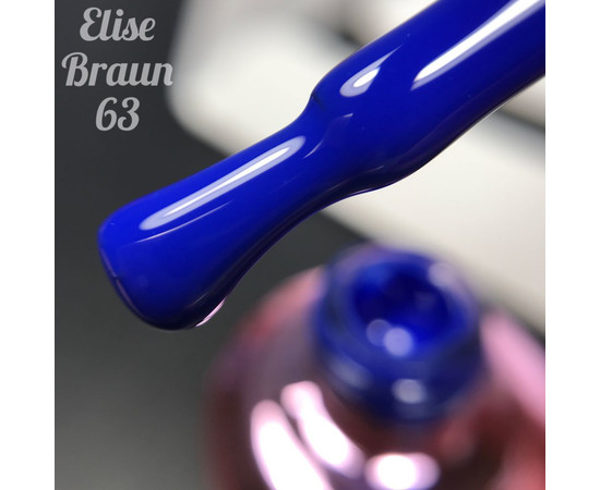 Зображення 2 Гель лак для нігтів Elise Braun 10 мл, № 063, Об'єм (мл, г): 10, Колір: 063