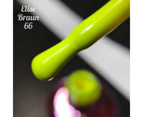 Зображення 2 Гель лак для нігтів Elise Braun 10 мл, № 066, Об'єм (мл, г): 10, Колір: 066