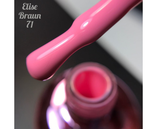 Изображение 2 Гель лак для ногтей Elise Braun 10 мл, № 071, Объем (мл, г): 10, Цвет: 071