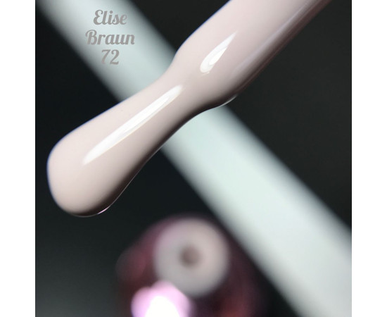Зображення 2 Гель лак для нігтів Elise Braun 10 мл, № 072, Об'єм (мл, г): 10, Колір: 072