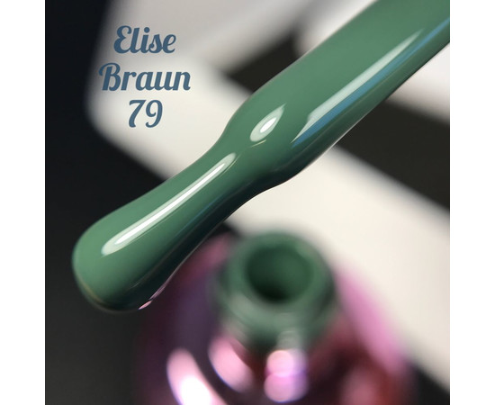 Зображення 2 Гель лак для нігтів Elise Braun 10 мл, № 079, Об'єм (мл, г): 10, Колір: 079
