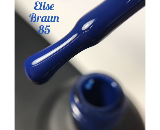 Зображення 2 Гель лак для нігтів Elise Braun 10 мл, № 085, Об'єм (мл, г): 10, Колір: 085