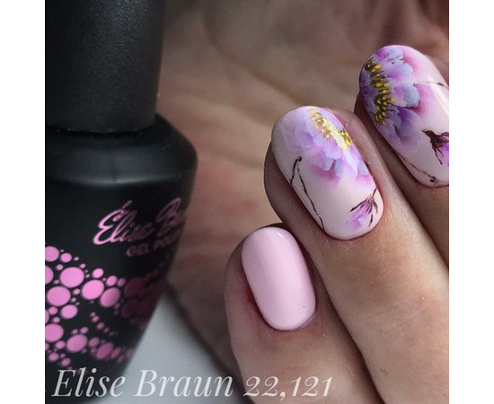 Зображення 4 Гель лак для нігтів Elise Braun 10 мл, № 121, Об'єм (мл, г): 10, Колір: 121