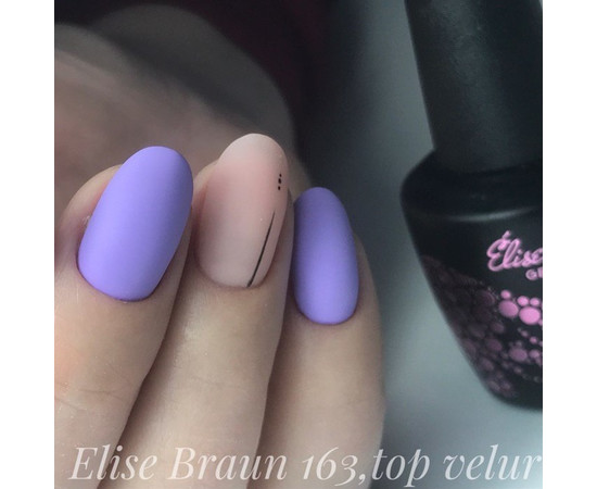 Зображення 4 Гель лак для нігтів Elise Braun 10 мл, № 163, Об'єм (мл, г): 10, Колір: 163