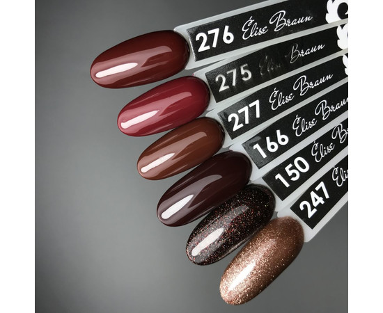 Зображення 2 Гель лак для нігтів Elise Braun 10 мл, № 275, Об'єм (мл, г): 10, Колір: 275