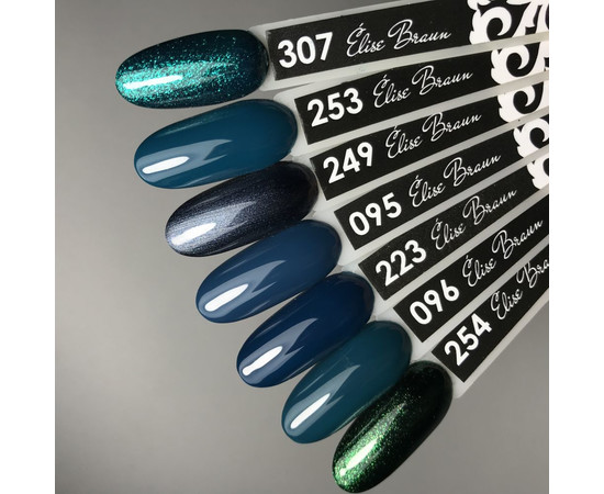 Зображення 3 Гель лак для нігтів Elise Braun 10 мл, № 254, Об'єм (мл, г): 10, Колір: 254