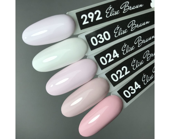 Зображення 3 Гель лак для нігтів Elise Braun 10 мл, № 292, Об'єм (мл, г): 10, Колір: 292