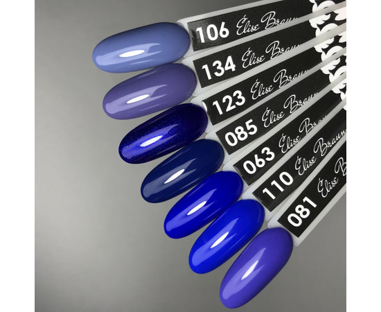 Зображення 3 Гель лак для нігтів Elise Braun 10 мл, № 063, Об'єм (мл, г): 10, Колір: 063