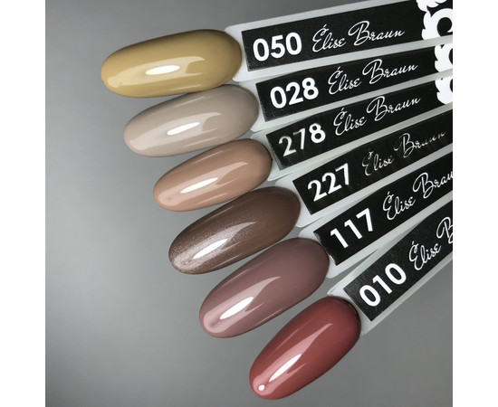 Зображення 2 Гель лак для нігтів Elise Braun 10 мл, № 278, Об'єм (мл, г): 10, Колір: 278