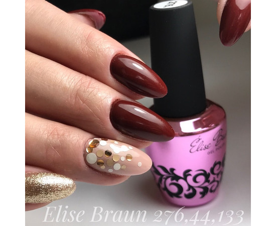 Зображення 4 Гель лак для нігтів Elise Braun 10 мл, № 044, Об'єм (мл, г): 10, Колір: 044